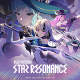 Blue Protocol: Star Resonance