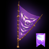 Twitch Sail