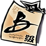 B Bounty*1
