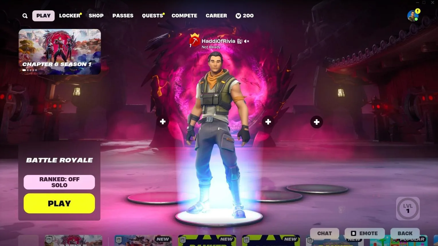 Fortnite - шаг инструкции