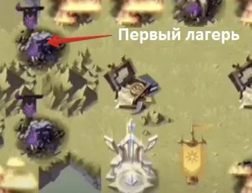 Изображение к гайду